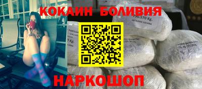 молекула духа Усть-Джегута