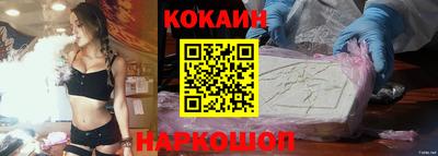 a pvp Тулун