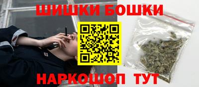 кристаллы Усть-Илимск