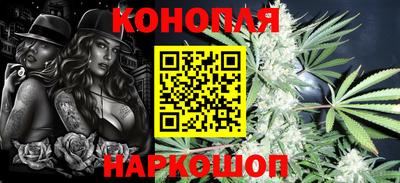 кристаллы Усть-Илимск