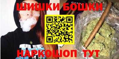 кристаллы Усть-Илимск
