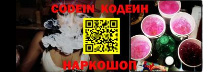 кристаллы Усть-Илимск