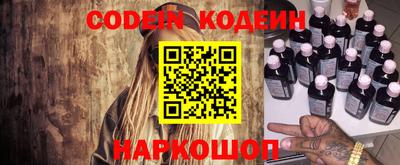 наркотики Туймазы
