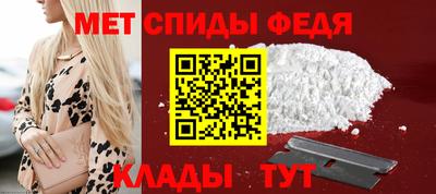 синтетический гашиш Уссурийск