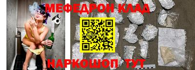 синтетический гашиш Уссурийск