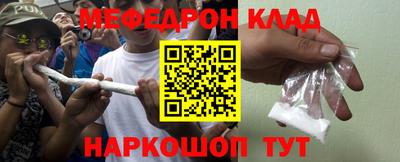 кристаллы Усть-Илимск