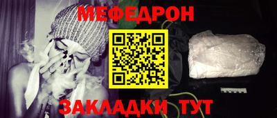 кристаллы Усть-Илимск