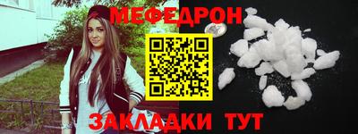 синтетический гашиш Уссурийск