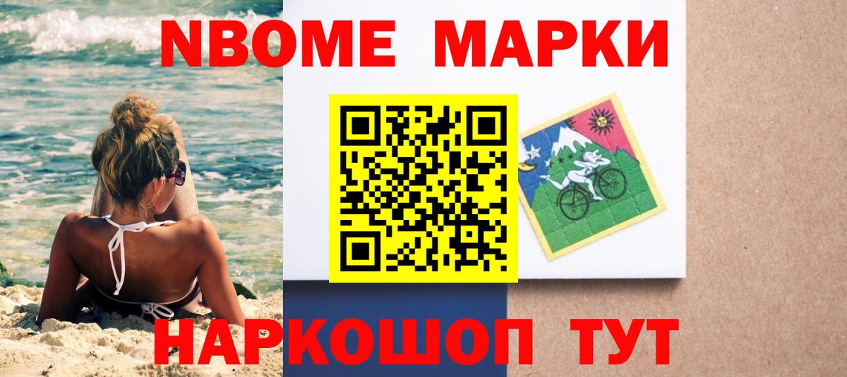 Вичуга    tor  Вход с VPN  Лсд 25 экстази кислота  Лсд 25 экстази ecstasy  ЛСД экстази 